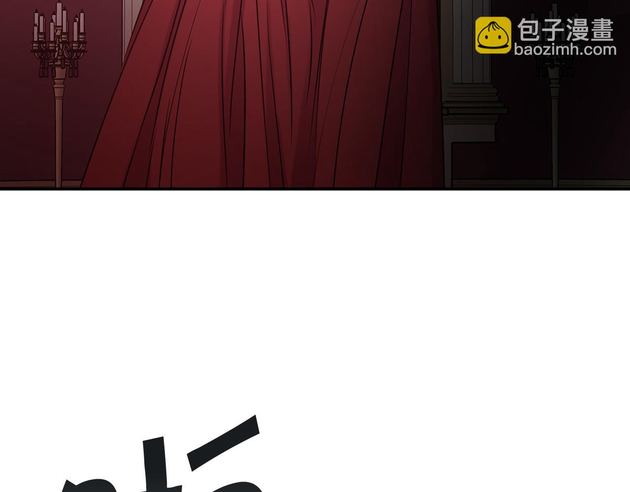 第80话 谋逆者32
