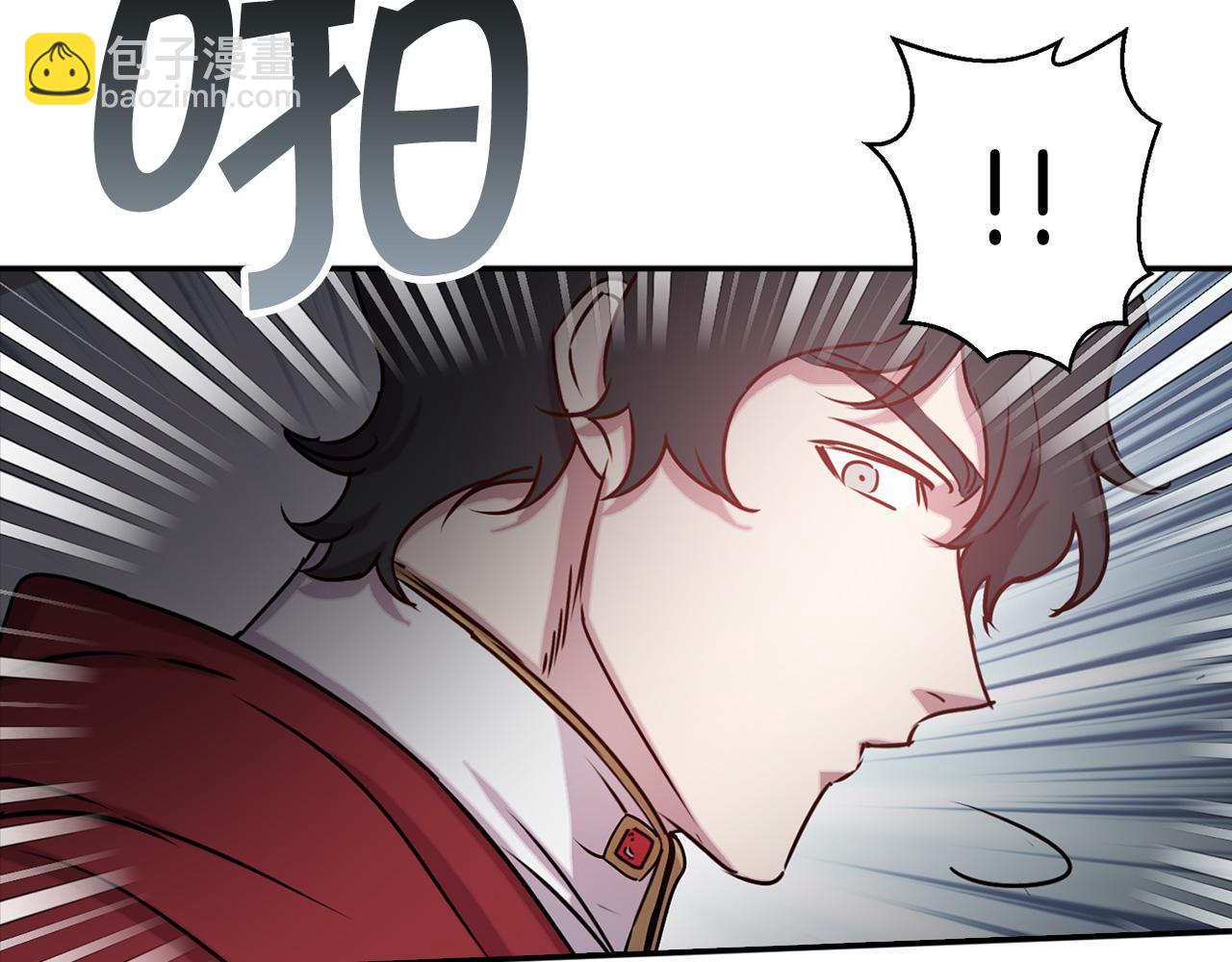第80话 谋逆者33