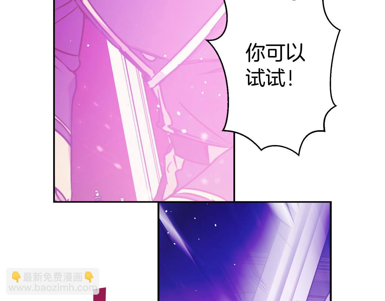 第80话 谋逆者45