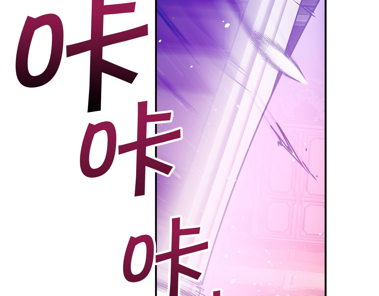 第80话 谋逆者46