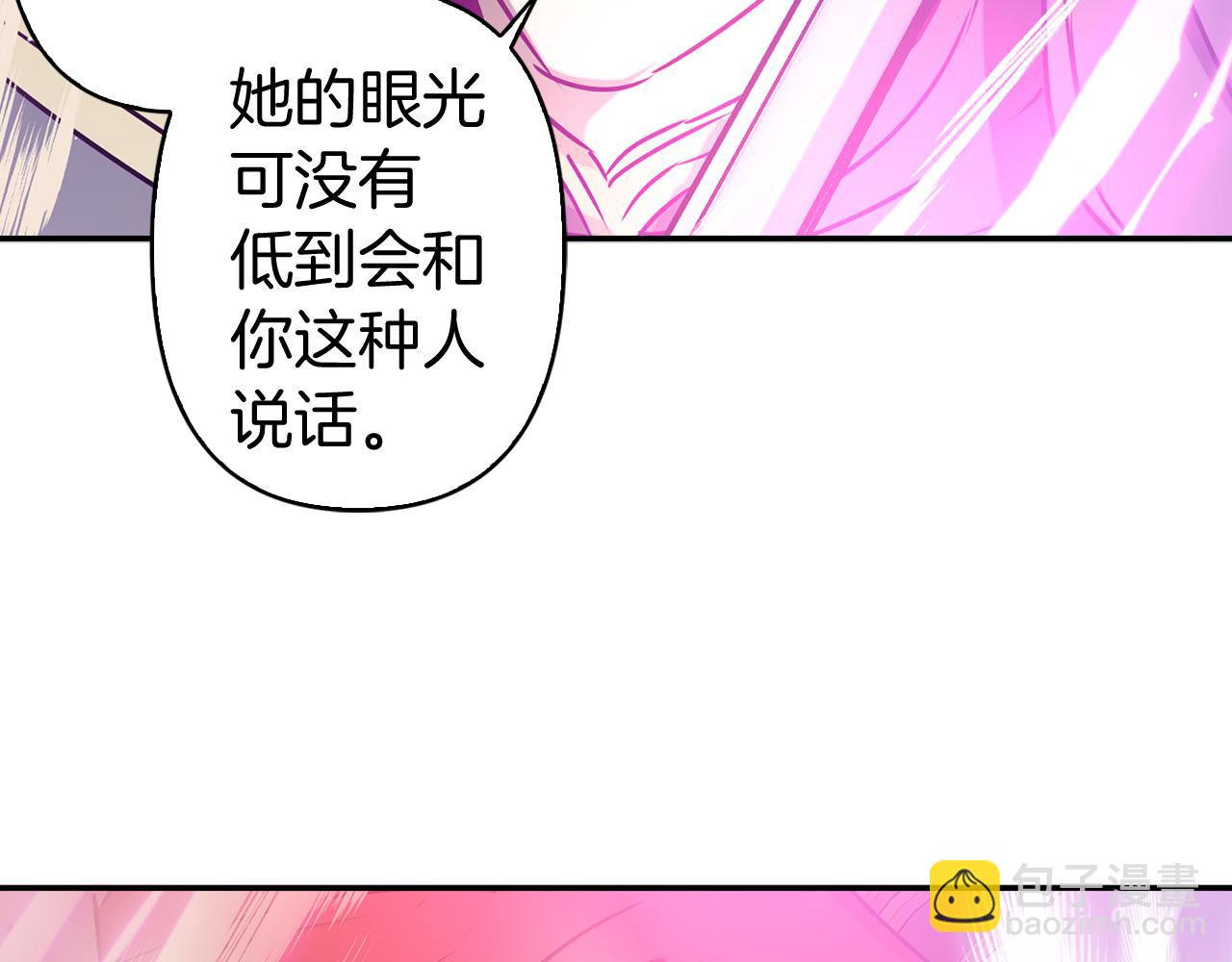 第80话 谋逆者57
