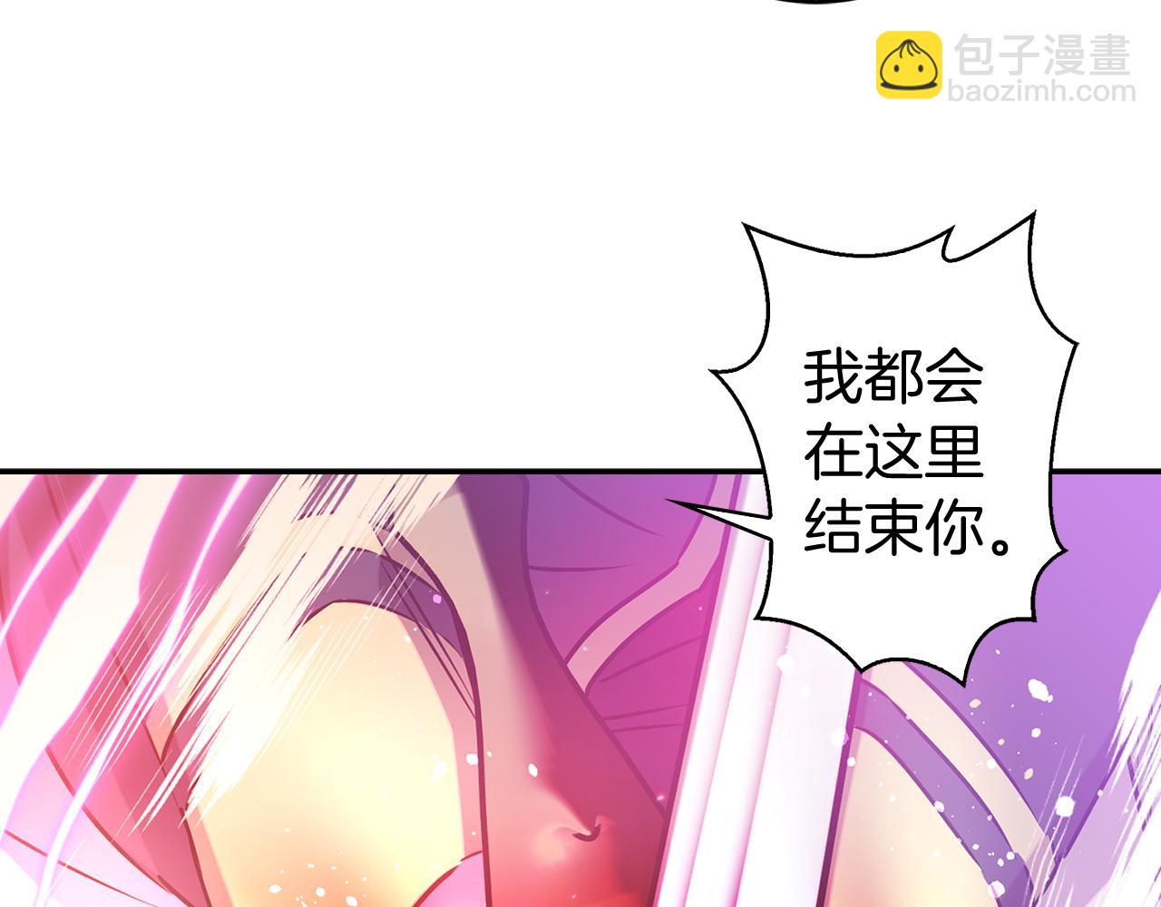 第80话 谋逆者63