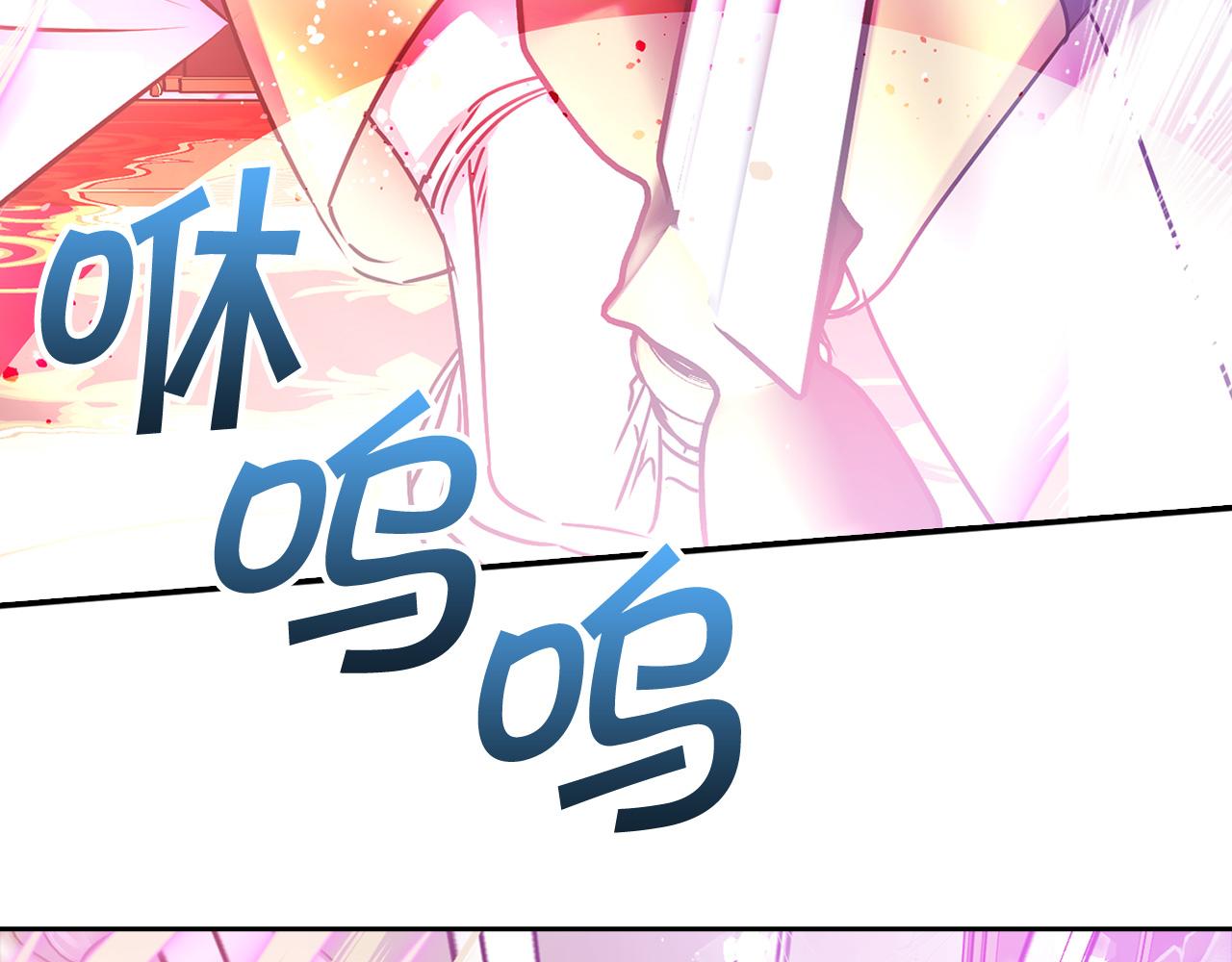 第80话 谋逆者64