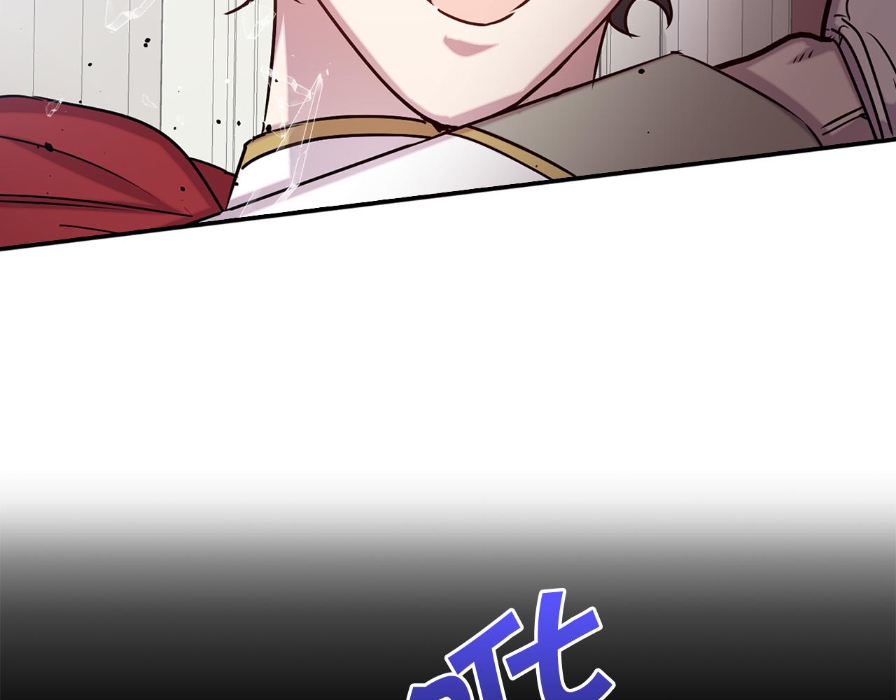 第80话 谋逆者68
