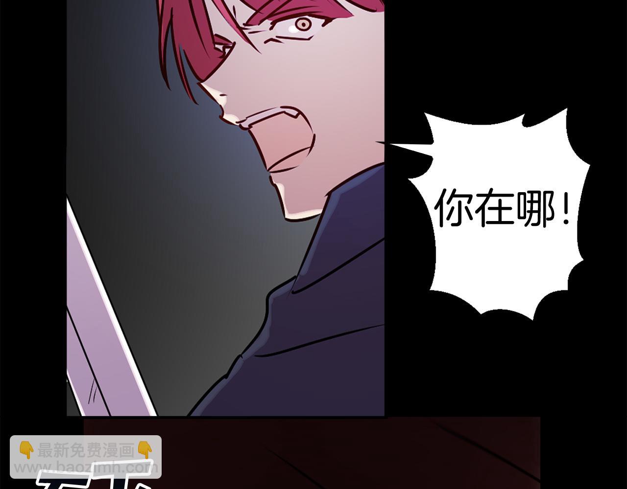 第80话 谋逆者72