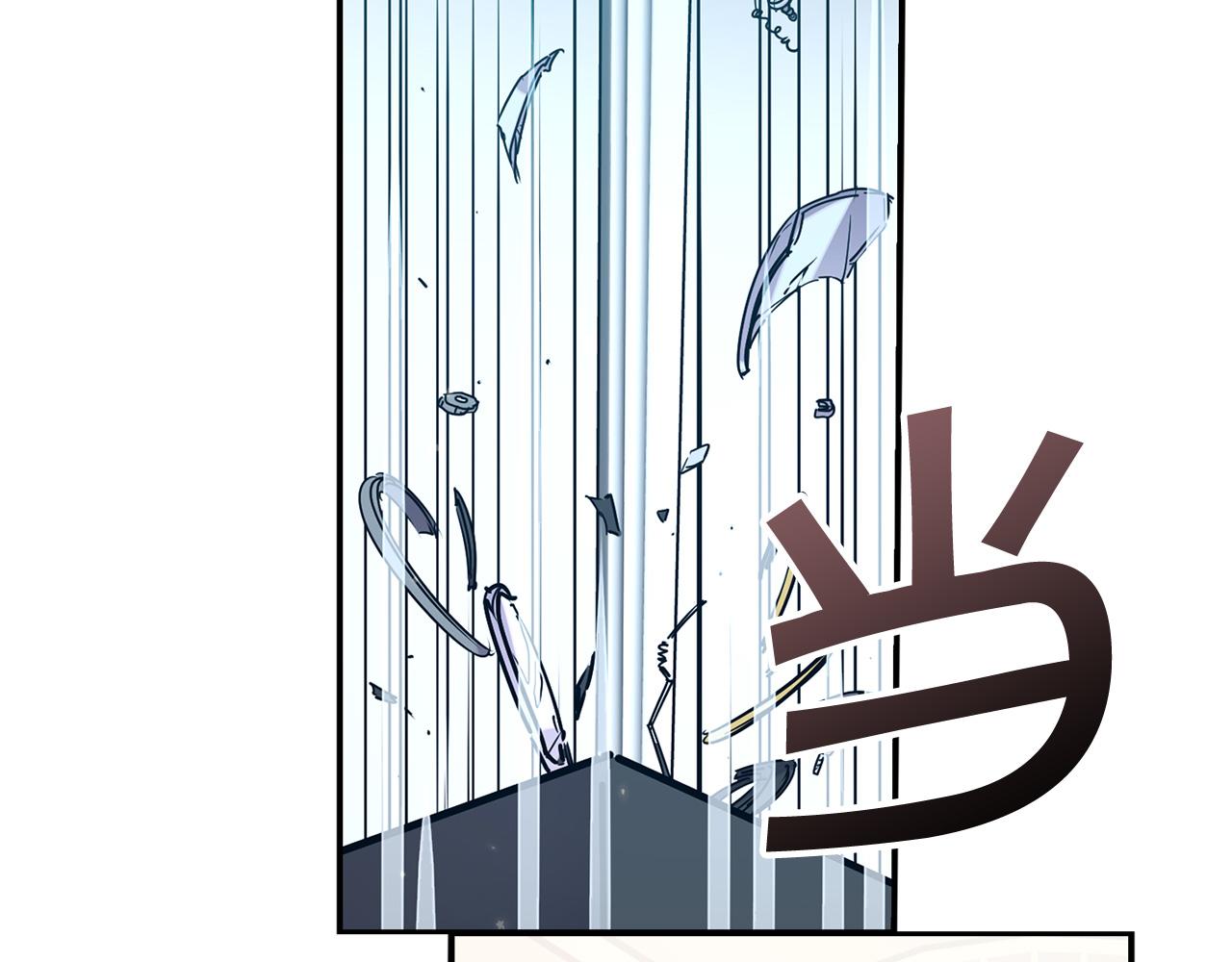 第80话 谋逆者83