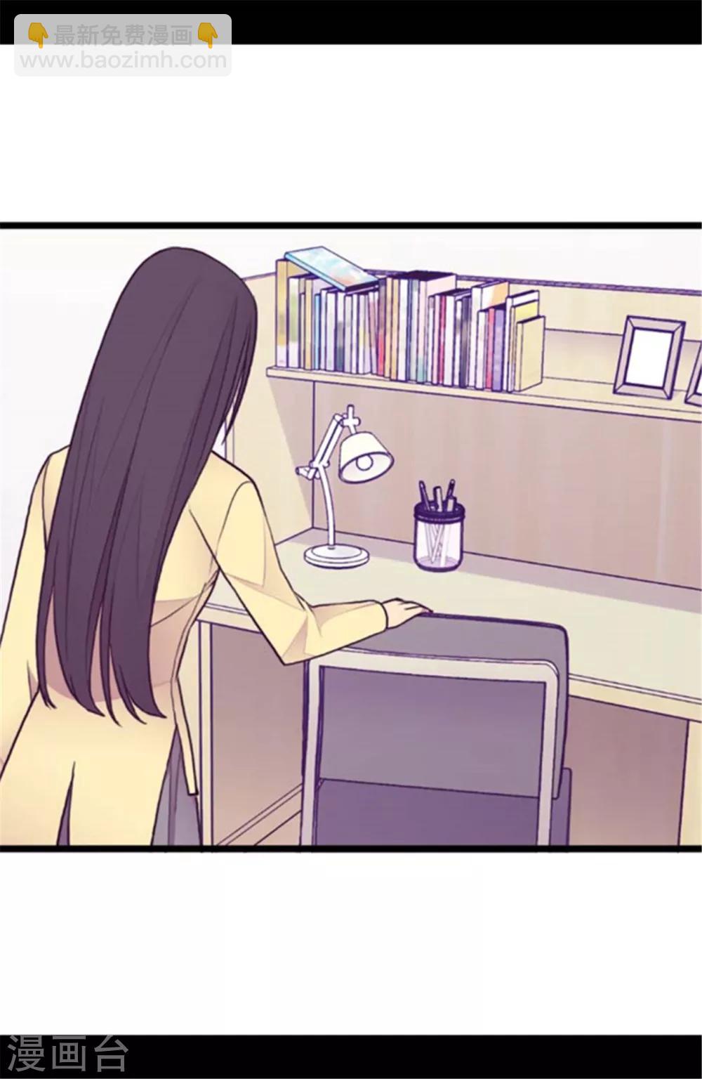 第141话 我家的宠物胖狗21