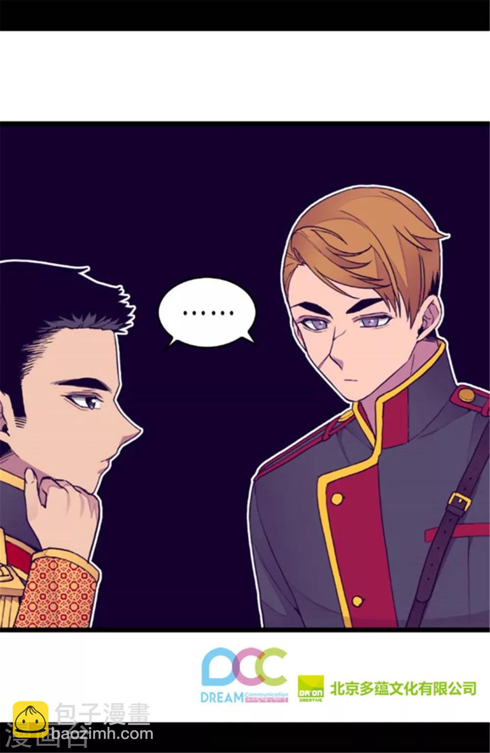 第141话 我家的宠物胖狗27