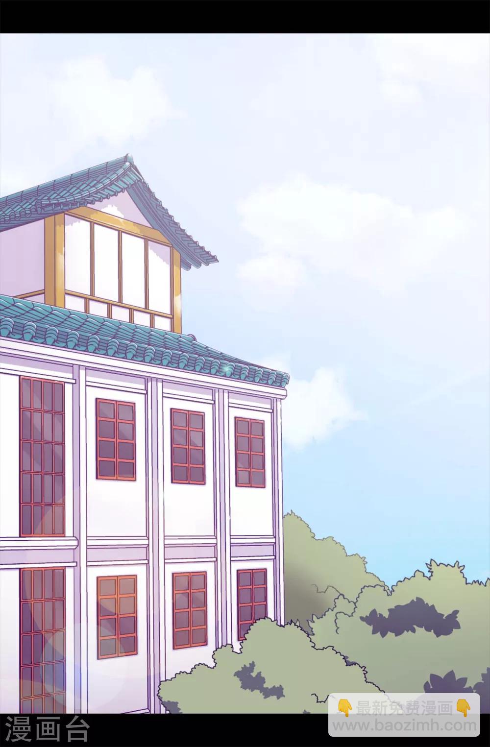第235话 意外的第三人21