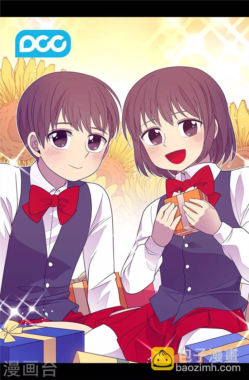 第324话 魔力后遗症2