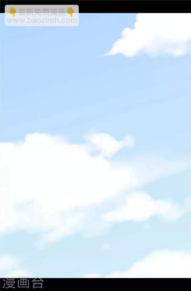 第327话 魔力耗尽224