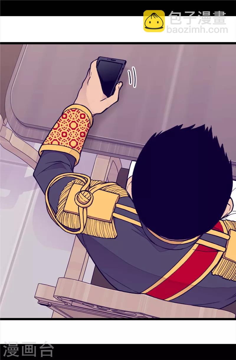 第368话 我做到了！10