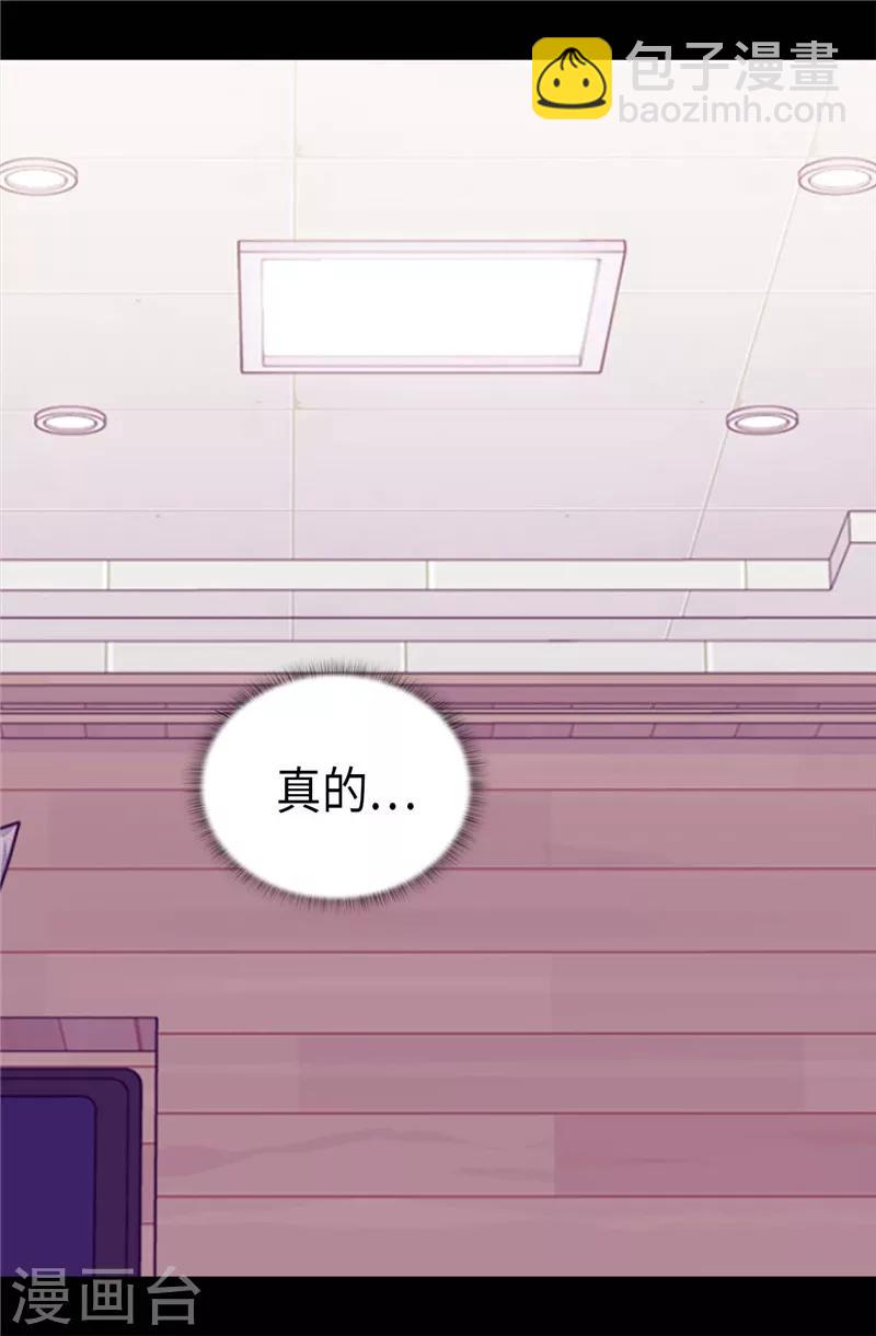 第368话 我做到了！2