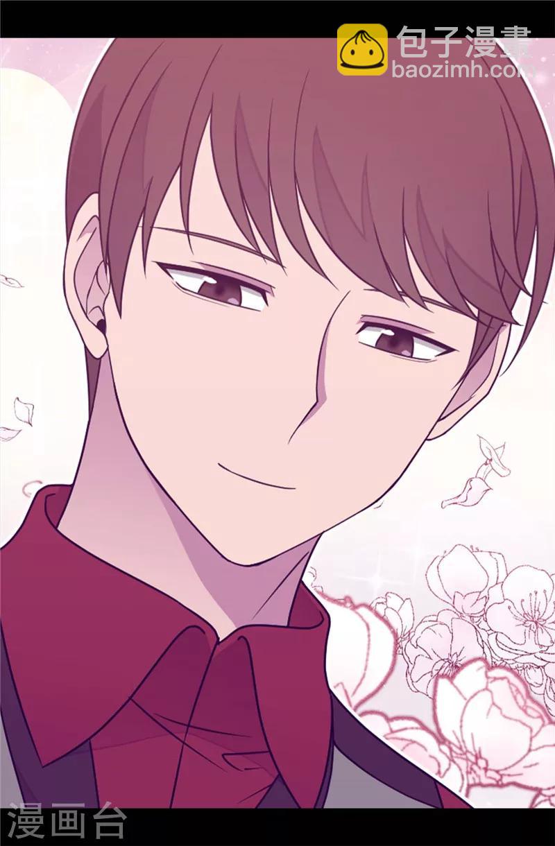 第382话 单独在一起18