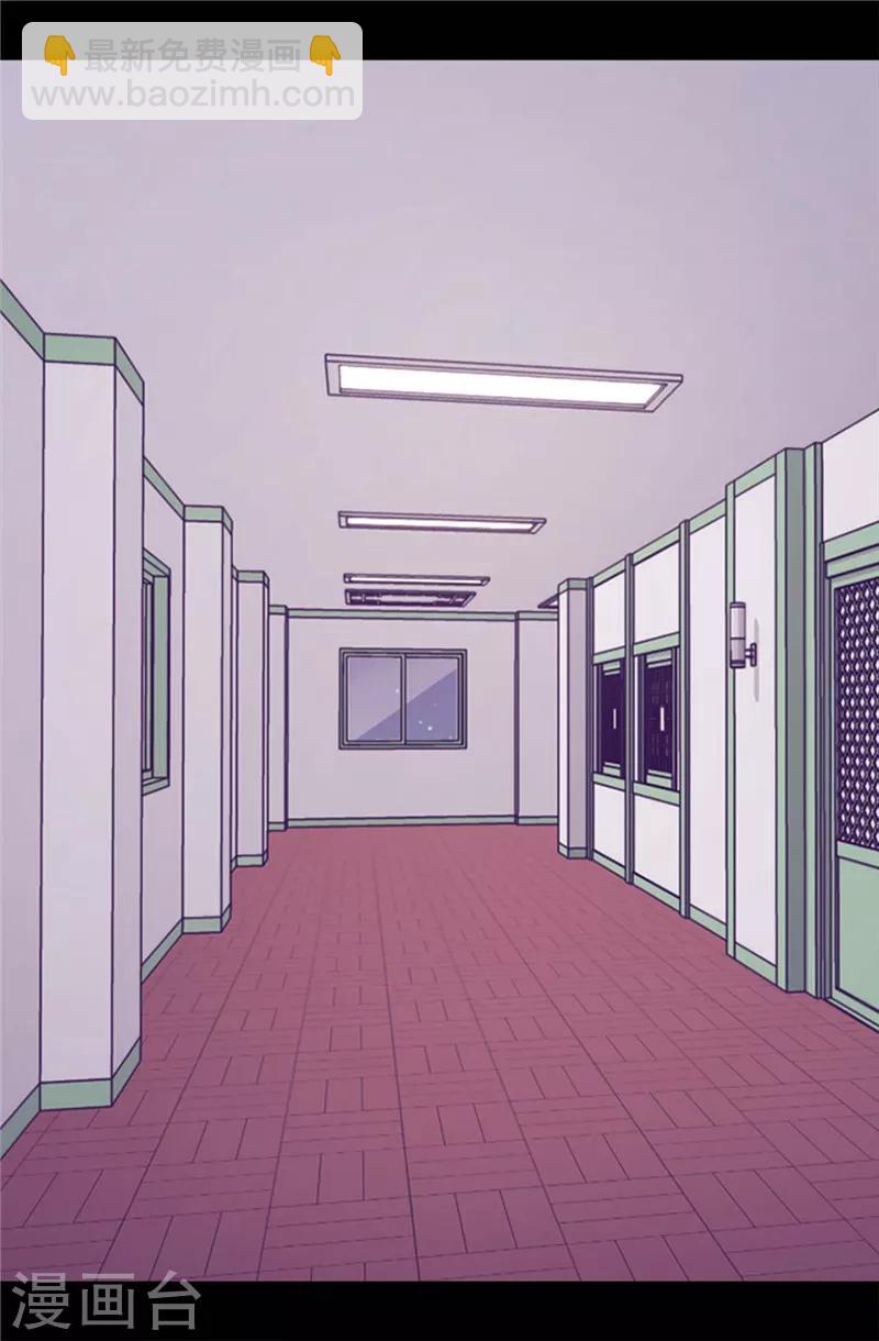 第407话 艾利克斯的主意22