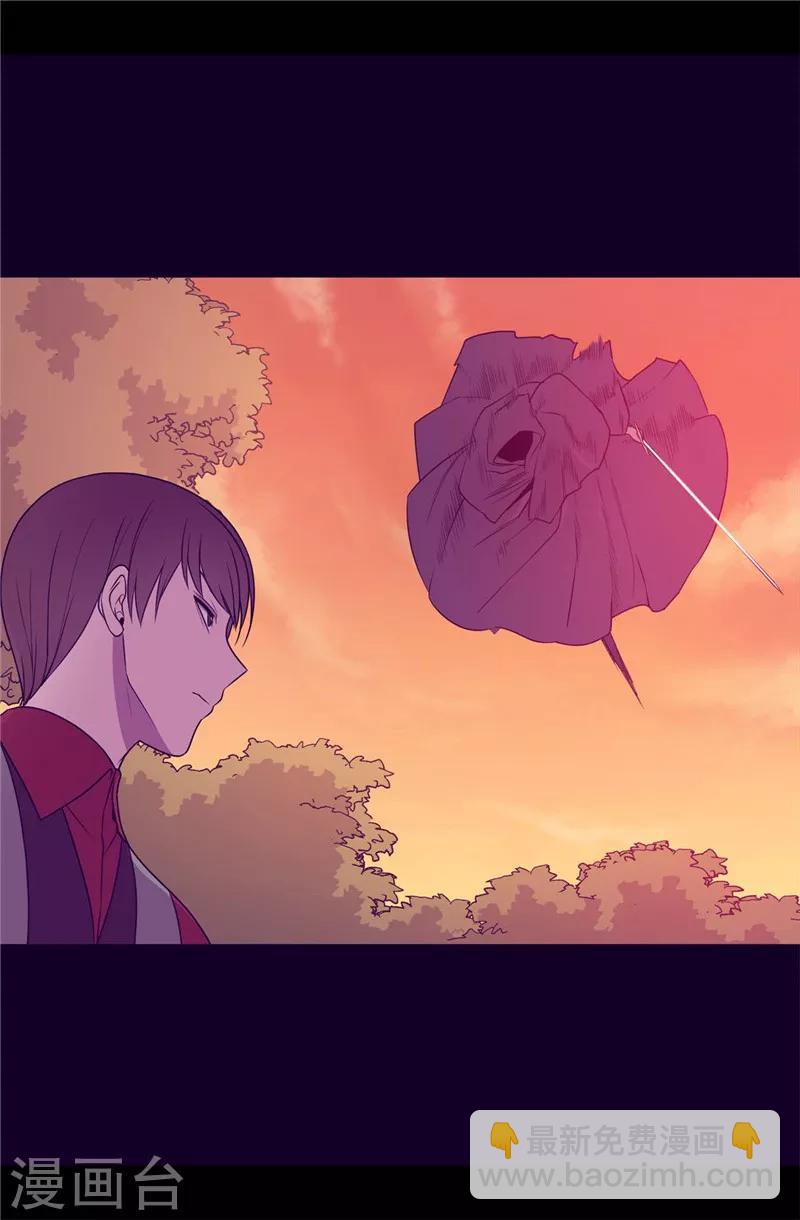 第407话 艾利克斯的主意9