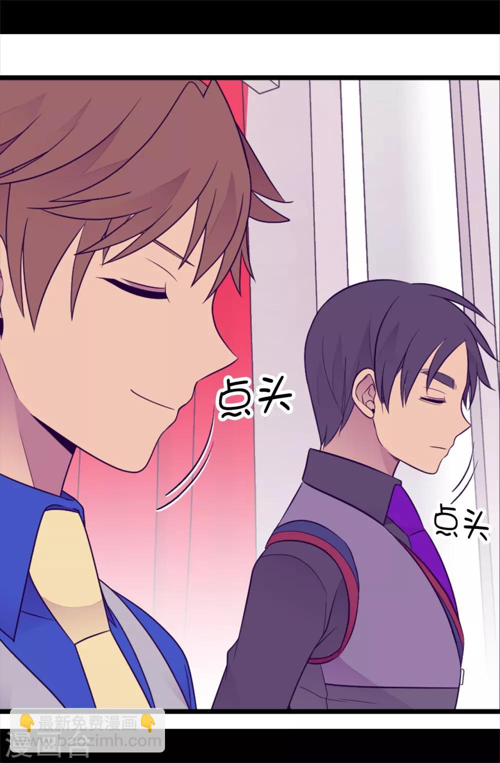 第439话 自述你所犯之罪29
