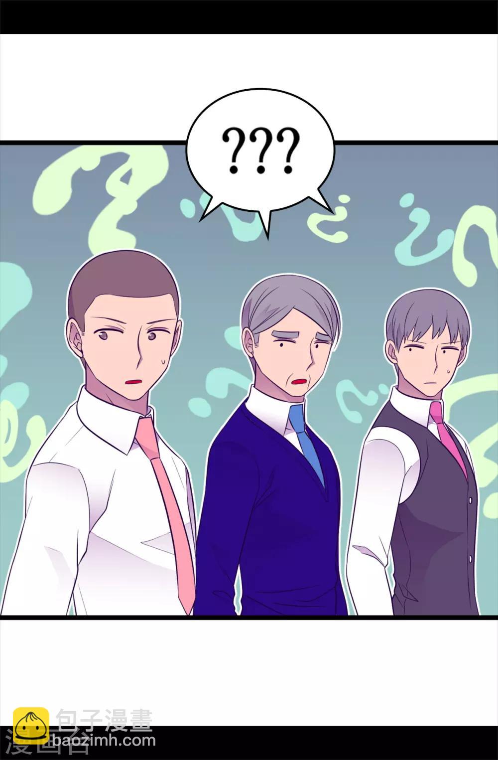 第439话 自述你所犯之罪30