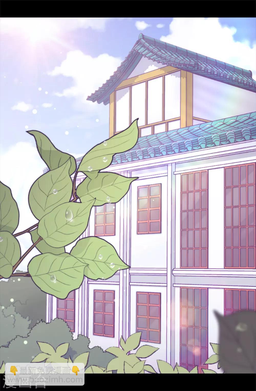 第490话 他一定知道些什么1