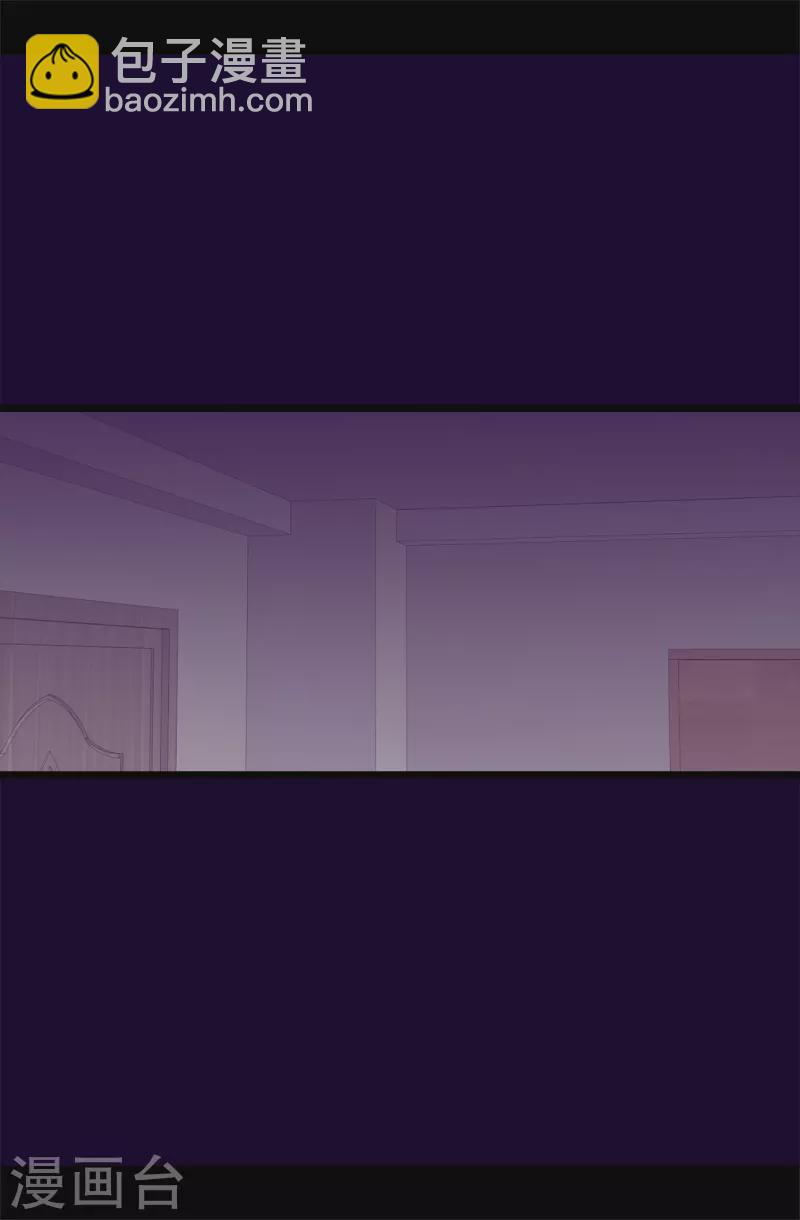 第612话 成为圣女的原因29