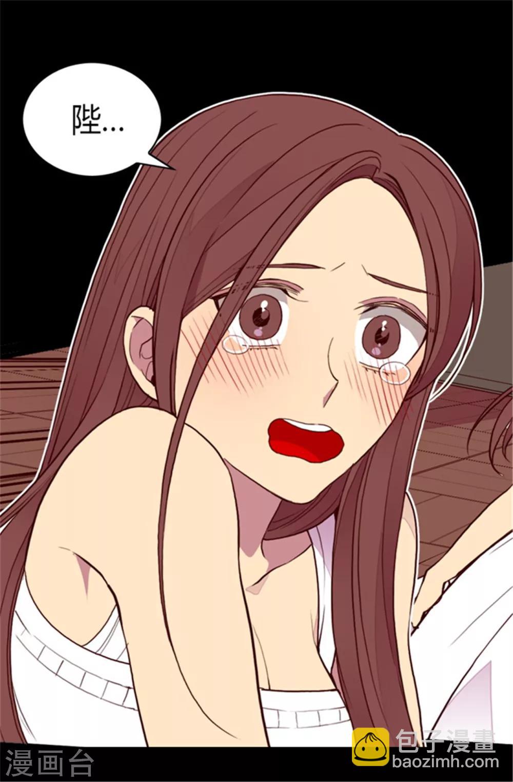 第85话 刷新认知10