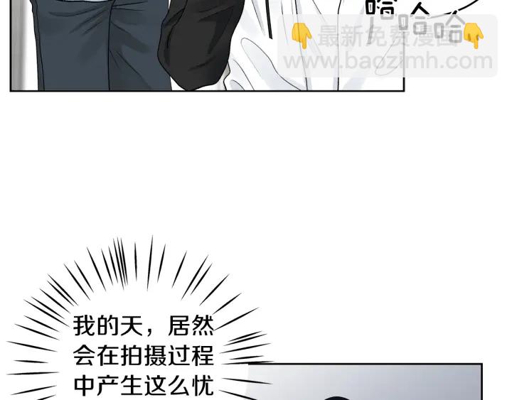 第10话 误会解除106