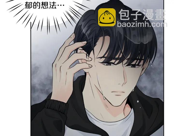 第10话 误会解除107