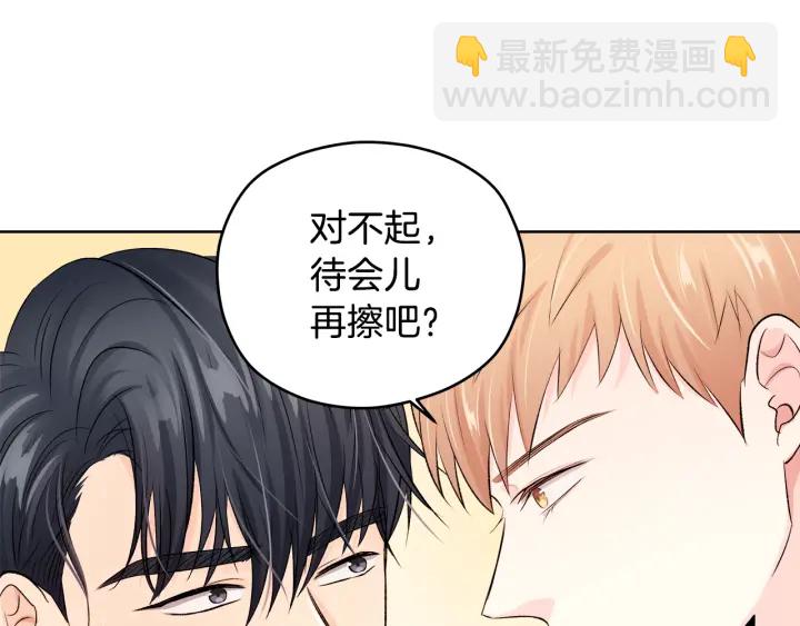第10话 误会解除114