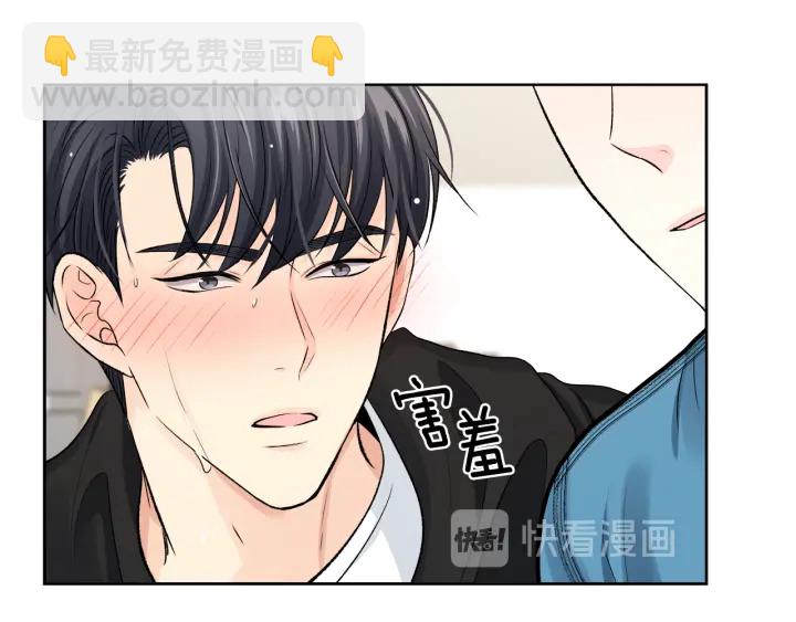 第10话 误会解除121