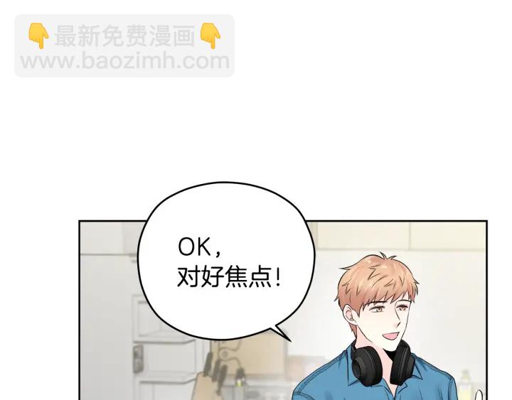 第10话 误会解除122