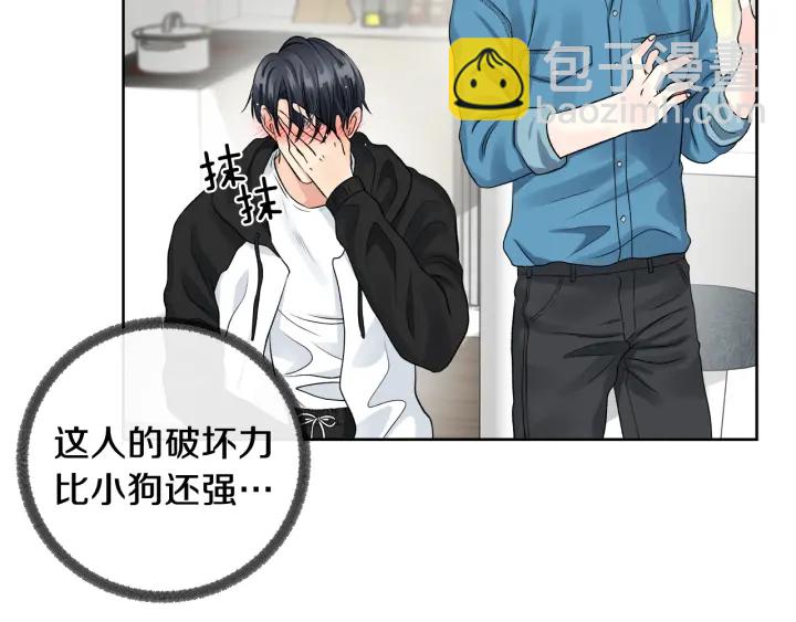 第10话 误会解除123