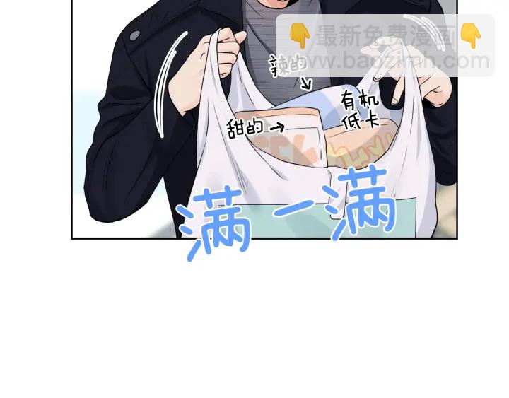 第10话 误会解除25