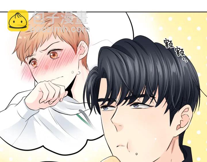 第10话 误会解除40