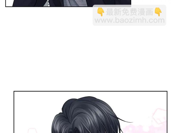 第10话 误会解除43
