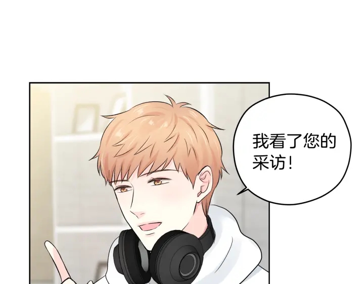 第10话 误会解除75