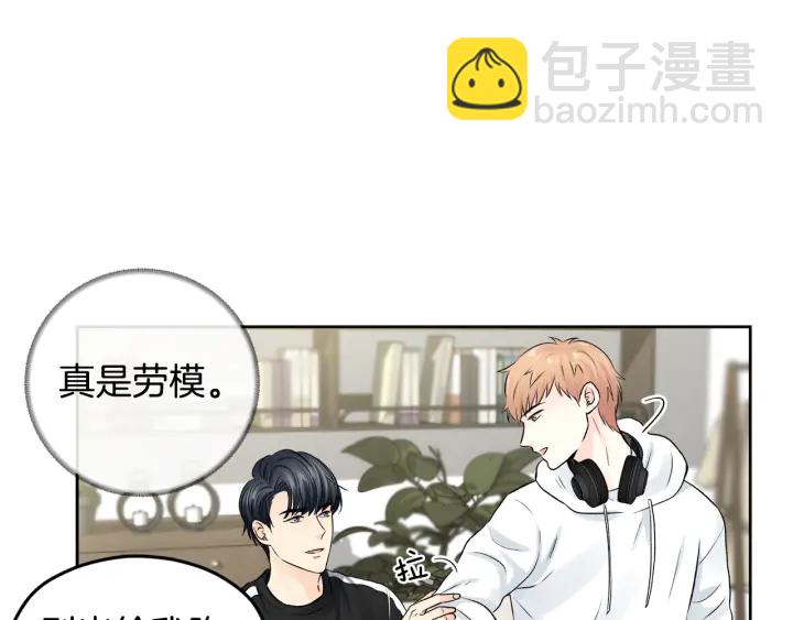 第10话 误会解除78