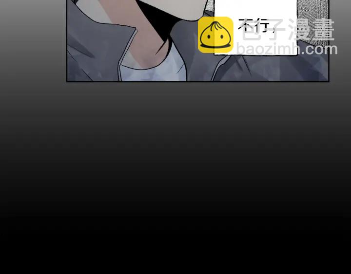 第10话 误会解除88