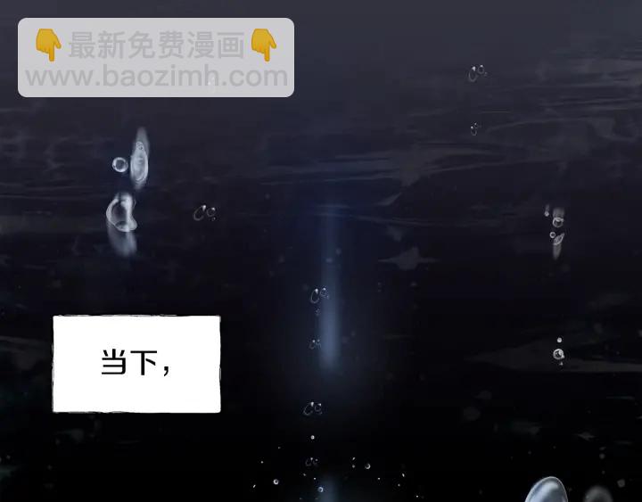 第10话 误会解除92