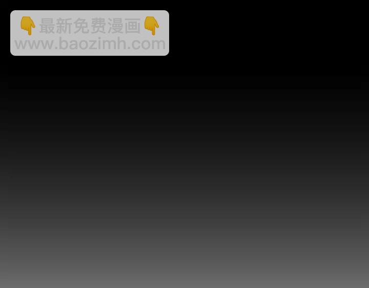 第10话 误会解除94