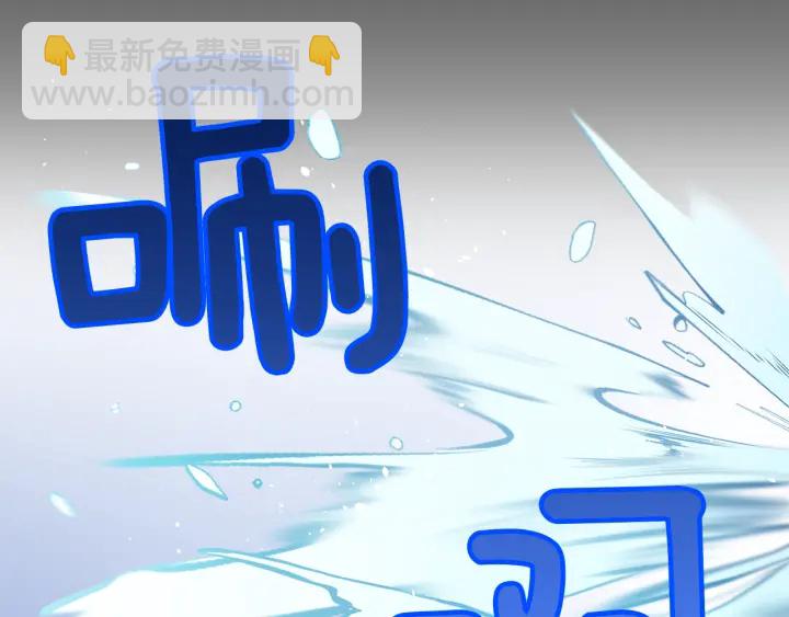 第10话 误会解除95