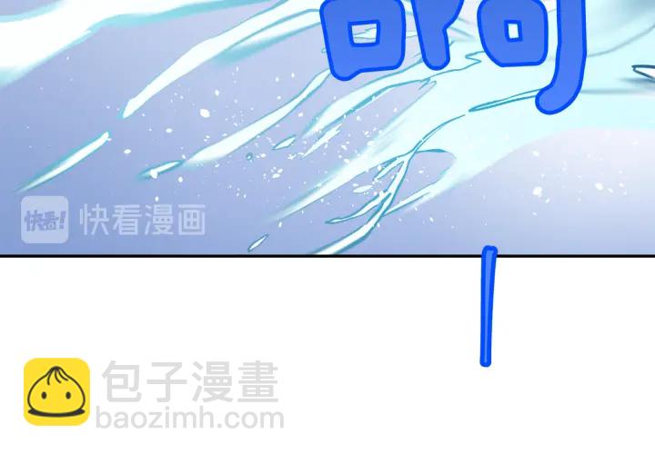第10话 误会解除96