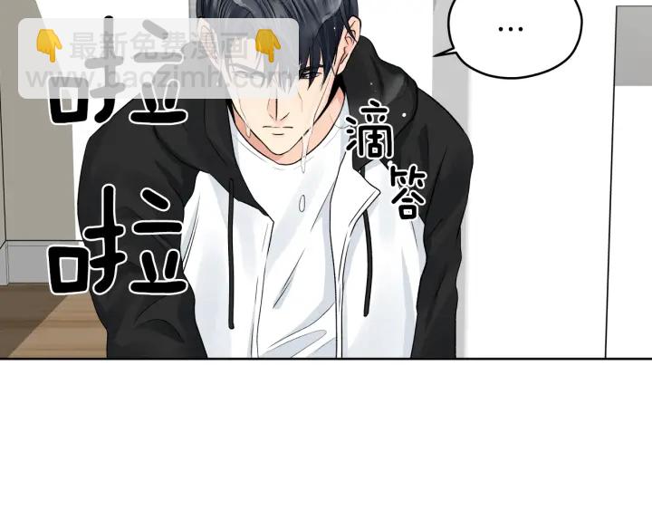第10话 误会解除98