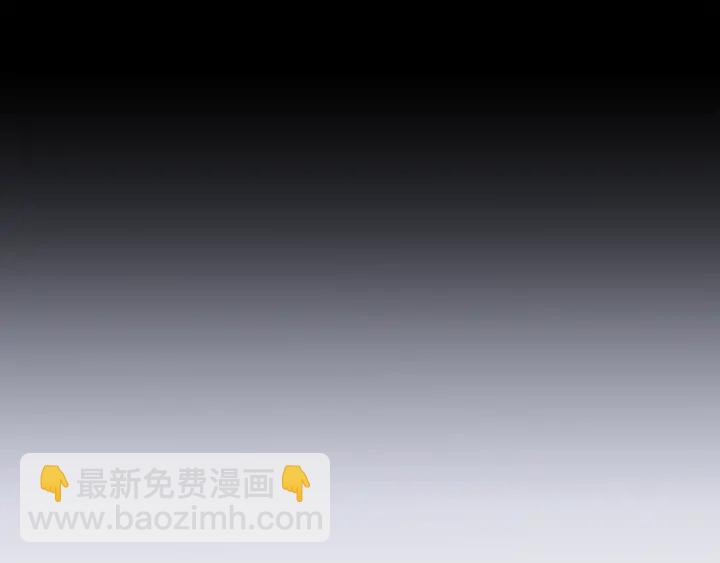 第12话 依靠我吧109