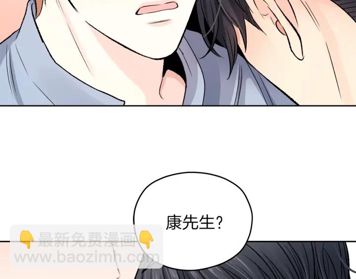 第12话 依靠我吧119
