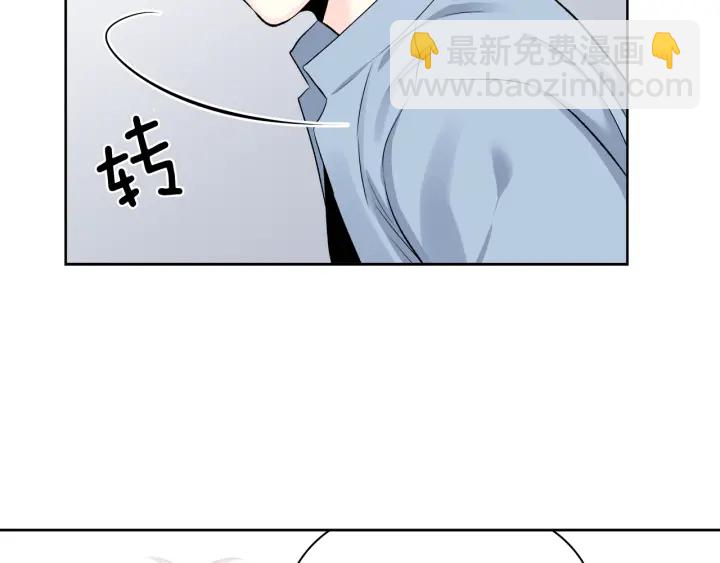 第12话 依靠我吧16