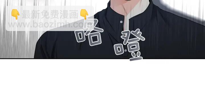 第12话 依靠我吧18