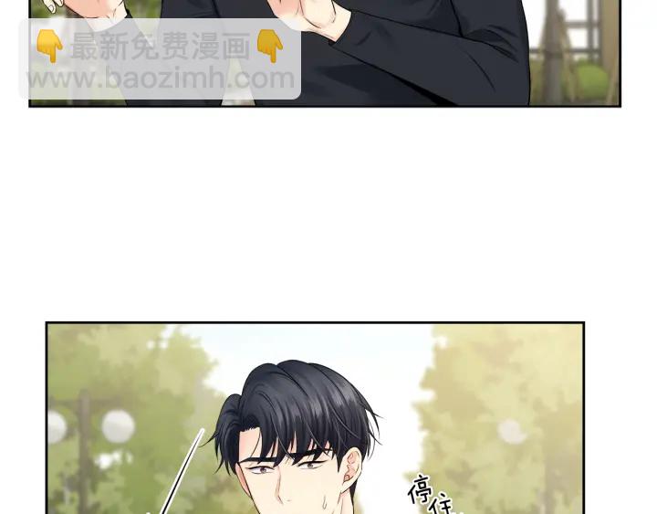 第12话 依靠我吧20