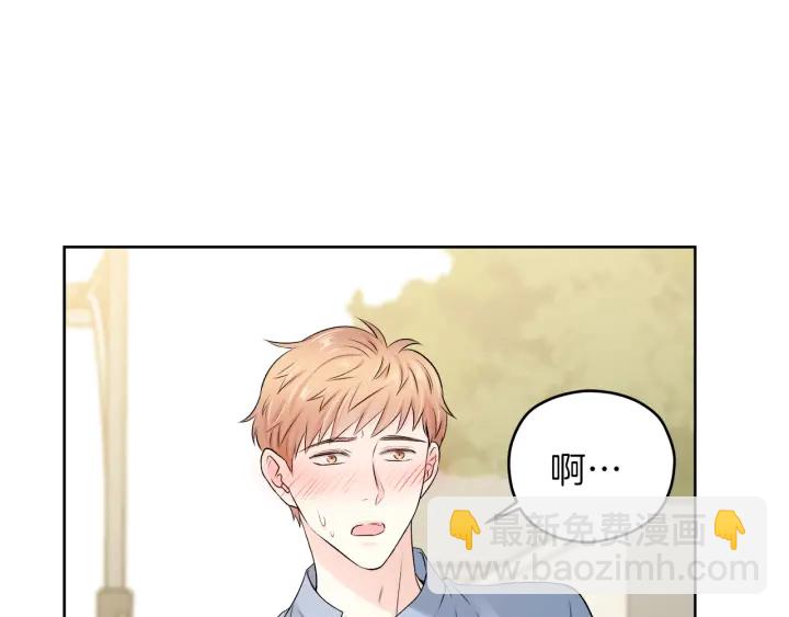 第12话 依靠我吧5