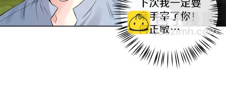 第12话 依靠我吧67