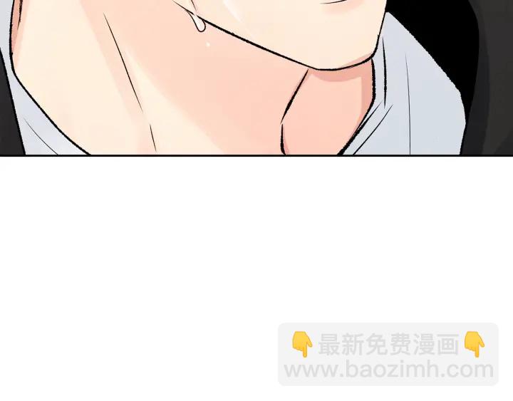 第13话 害羞111